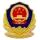 备案号